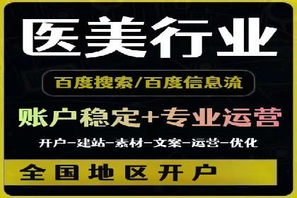 充值返点案例分析：实战操作技巧分享