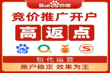 视频信息流广告的转化率提升策略及实例